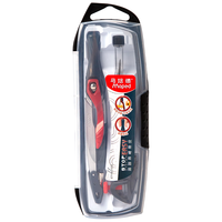 Maped 196310CH 创新智能圆规套装 3件套