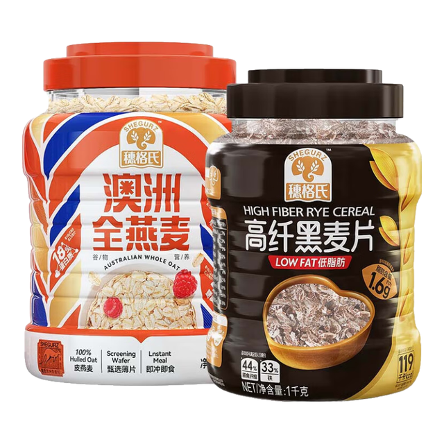 SHEGURZ 即食澳洲 纯燕麦 1.2kg +黑麦1kg 赠微波炉碗
