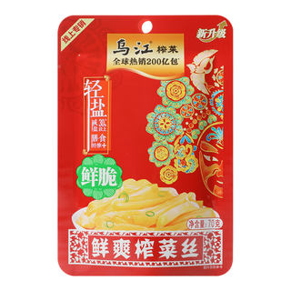 乌江 涪陵榨菜 清爽 70g*5袋