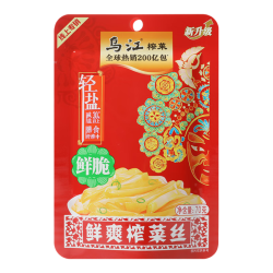 乌江 鲜爽榨菜丝 70g*5袋