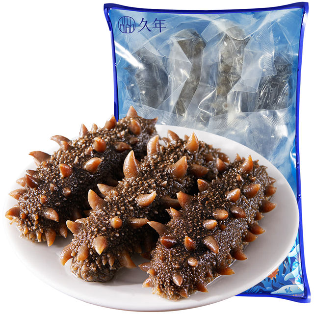 久年 大连即食海参 共到手1000g 20-24头 80%固形物 送礼必备礼盒装！