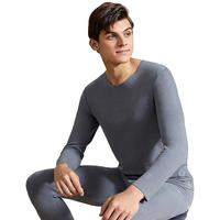 Ordifen/欧迪芬 蓄热高弹防静电 男士保暖套装 红色、金秋蓝 M