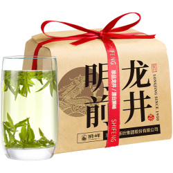 狮峰 2026新茶上市春茶明前特级龙井茶叶绿茶龙井43号自己喝送礼长辈 实惠装250g