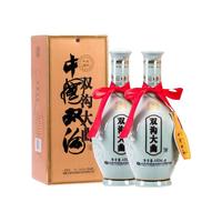 双沟 大曲 青瓷 42%vol 浓香型白酒