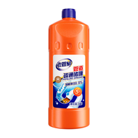 老管家 厨房下水道疏通剂油污堵塞通厕所马桶强力溶解清洁除臭 1kg 1瓶