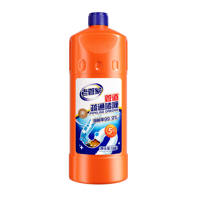 老管家 厨房下水道疏通剂油污堵塞通厕所马桶强力溶解清洁除臭 1kg 1瓶