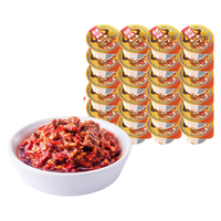 虎邦 蒜蓉辣酱30g*12+烧椒牛肉30g*12杯