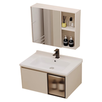 OUDINU 欧帝奴 奶油风太空铝浴室柜陶瓷一体盆卫浴洗手洗脸盆柜组合卫生间洗漱台 60cm