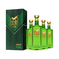 金徽 正能量 能量2号 48%vol 浓香型白酒 500ml*4瓶 整箱装
