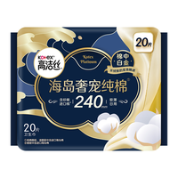 kotex/高洁丝 近0敏海岛棉 女士卫生巾  20片 240mm