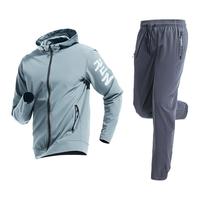 艾伦伯顿 跑步运动套装男冬季速干户外晨跑训练服秋冬衣服外套男款冬天