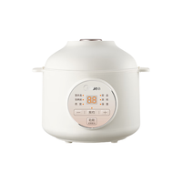 美的 MD-DZE1066 隔水炖 白色 1L 电炖锅
