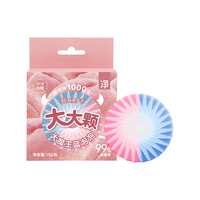 YANXUAN 网易严选 大大颗蓝泡泡马桶泡腾片洁厕剂洁厕灵洁厕宝洁厕块 白桃150g