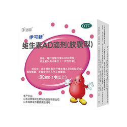 伊可新 维生素AD滴剂 一岁以上
