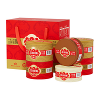 三胖蛋 坚果礼盒6罐 1048g