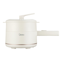 Midea 美的 多功能电煮锅1.6L