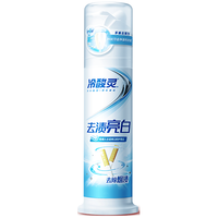 冷酸灵【冠军好物】去渍亮白抗敏感泵式牙膏（留兰薄荷味）125g