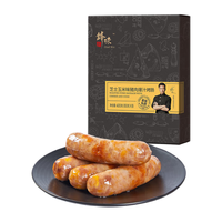 锋味派 火山石烤肠 400g/盒 芝士玉米味