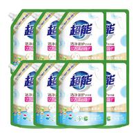 88VIP：超能 洗衣液洁净柔护鲜艳亮丽16斤天然椰油家用实惠装