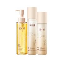 simpcare 溪木源 层孔菌洁水乳套装 敏感肌控油补水保湿油皮混油皮护肤品套装