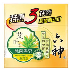 六神 除菌皂艾叶滋润清香内衣皂除菌沐浴家用清洁家庭装