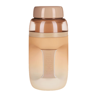 THERMOS 膳魔师 便携运动果汁杯 直饮榨汁吨吨桶 牛油果渐变活力米色EHA-2213A-BR