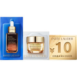 雅诗兰黛 紧致修护会员专属尝鲜礼(小棕瓶1.5ml+胶原霜1.5ml）