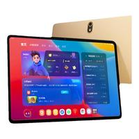学而思学习机款XPad2Pro智能平板电脑护眼大屏儿童学前幼儿园小学一年级到高中初中学练家教二代