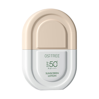 OSiTREE 柳丝木 动感骄阳清透防晒乳 SPF50+ PA++++ 50g