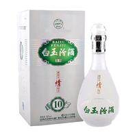 汾酒 白玉汾酒  礼盒装 清香型 40%vol 500mL