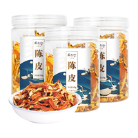 张太和 陈皮干丝80g*3罐