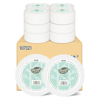 唯依美 大卷纸800克3层大盘纸手厕纸12卷商务厕所家用卫生纸纸巾VJ7321