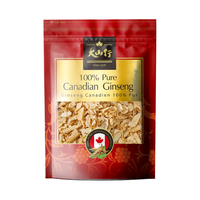 大山行 西洋参小片 加拿大进口花旗参碎 西洋参50克 15天体验装