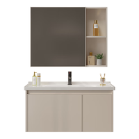 OUDINU 欧帝奴 太空铝浴室柜 奶油风 60cm普通镜柜