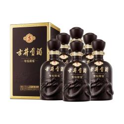 古井贡酒 年份原浆 古5 55%vol 浓香型白酒