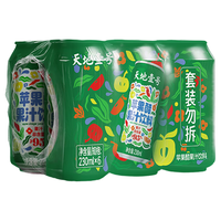 天地壹号苹果醋果汁饮料230ml果汁含量高果香更浓郁更清爽大焕新0脂肪  230ml*6罐（即将）