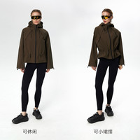 88VIP：粒子狂热 PARTICLE FEVER 女款运动夹克 JK048