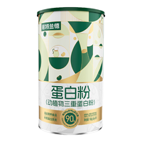 NUTREND 诺特兰德蛋白粉 动植物三重蛋白  90%高含量