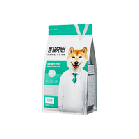 凯锐思 柴犬冻干双拼粮 2kg