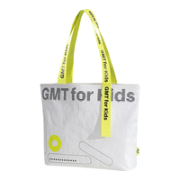 Gmt for kids 儿童补习袋小手提袋初高中生补课学习袋大容量斜挎袋 云朵白