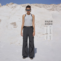 88VIP：粒子狂热 PARTICLE FEVER PT116 女款运动长裤