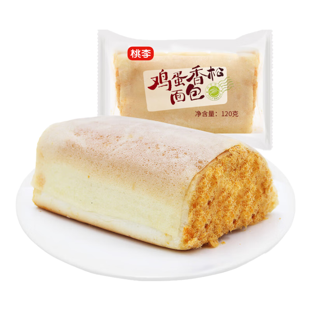 桃李 手撕夹心面包零食早餐食品多种口味可选营养充饥抗饿代餐饱腹 鸡蛋香松包3袋 共 360g