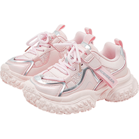 儿童棉鞋24年秋冬季舒适男女童加绒鞋休闲儿童运动鞋老爹鞋