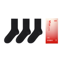  京东京造 抗菌 男士袜子