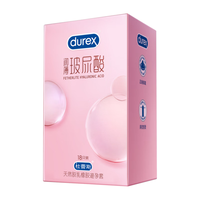 杜蕾斯（durex）玻尿酸避孕套小水库超薄情趣延时套001003男女用成人计生用品 玻尿酸纯享【20只】超薄玻尿酸18+经典红2