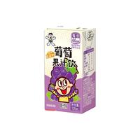 旺旺 果汁饮125ml*16盒 苹果味蜜桃味葡萄味果汁饮料聚餐露营便携 葡萄果汁饮