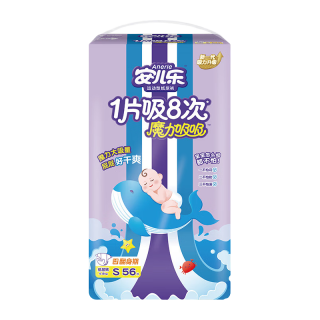 安儿乐 Anerle 魔力吸吸系列 纸尿裤 S56片