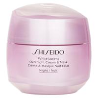SHISEIDO 资生堂 新透白美肌光耀透白夜间修护霜 75ml
