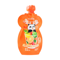 乐百氏果蔬汁儿童果蔬汁0添加橙子味复合果汁饮料100g*10箱