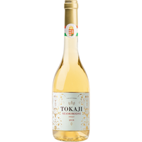 PORGÁNYI WINERY 萨摩罗德尼 波尔加尼酒庄白葡萄酒 2018年 500ml